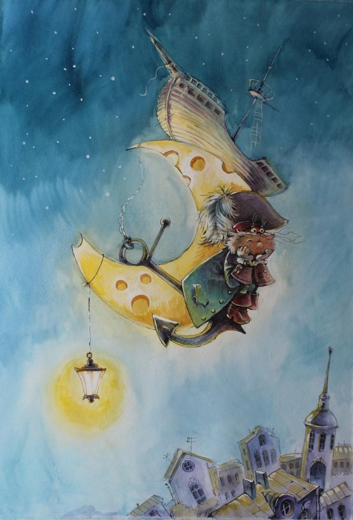 "Лунное кораблекрушение".