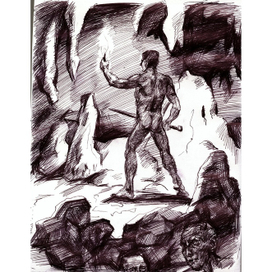 Найти выход