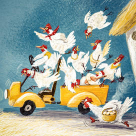 Иллюстрация  "Побег из курятника"