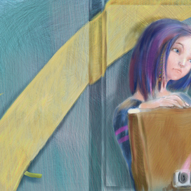 "Дневник Авроры" обложка