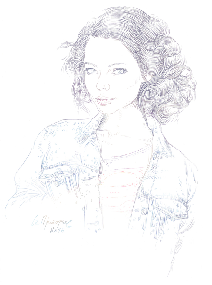 "Алина", (2016 г.)