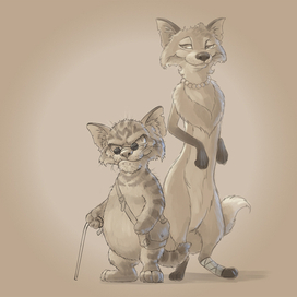 Базилио & Алиса