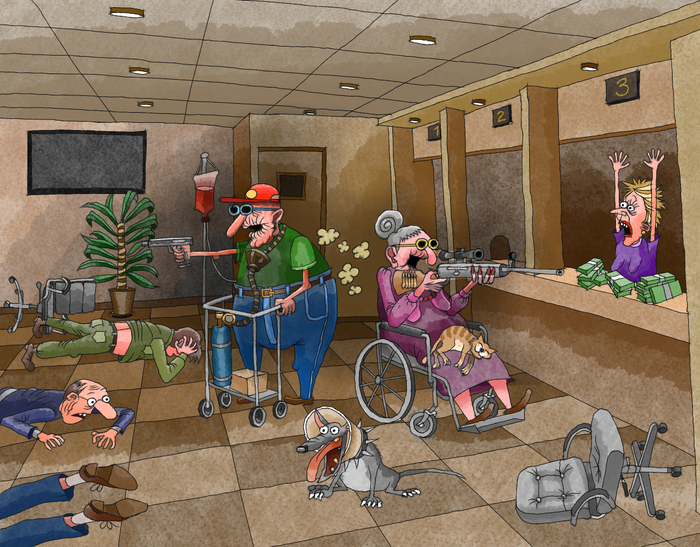 Ограбление