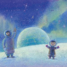 Три солнечных волоска