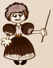 Девочка Мета Морфоз