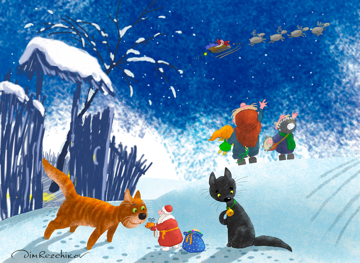 "Счастье для всех..."  Декабрь :) 