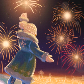 Загадай желание