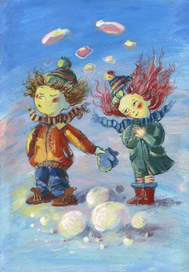 Февраль.Во имя тепла и заботы