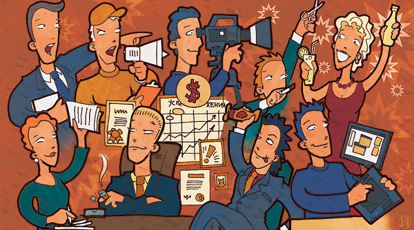 Творческий процесс