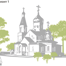 Демитроград