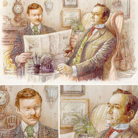 "...вечерний "Таймс", сэр"