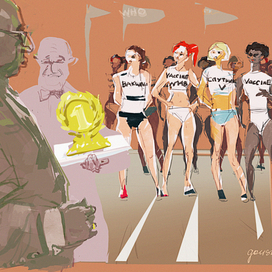 Гонки. Антиковидные...