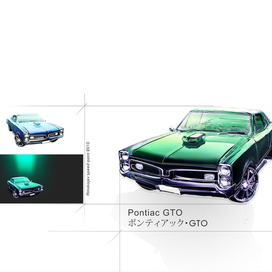 GTO