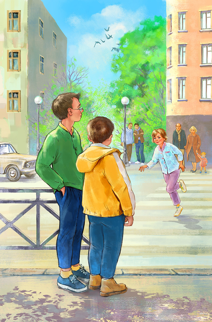 Побег из больницы