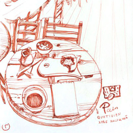 Завтрак с кофе.