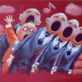 Поющие хором