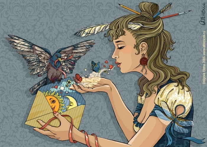 Письмо любви