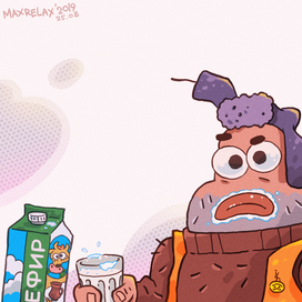 Улетай на крыльях ветра 01