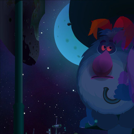 "Неземная любовь" собственный проект.