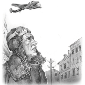 Иллюстрация