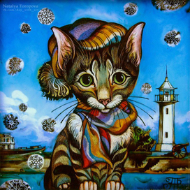 "Зимнее настроение"