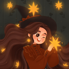 Ведьмочка и звезды