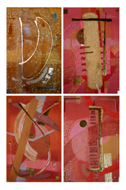 АЗБУКА  ИВРИТ