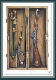 "Остров сокровищ". Оружейный ящик морского офицера.