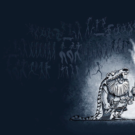 Иллюстрация к книге А. Усачёва «Первобытная история», издательство «Азбука», 2015 г.