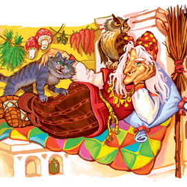 ЦАРЕВНА-ЛЯГУШКА