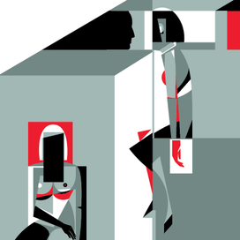 Два в одном.