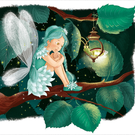 Фея и светлячок