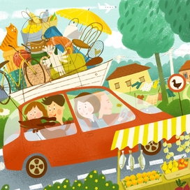 поездка на машине