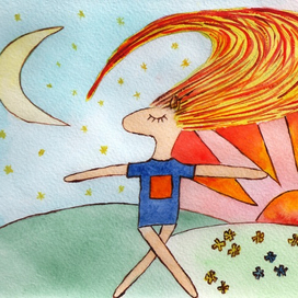 Доброе утро