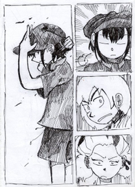 страница из комикса