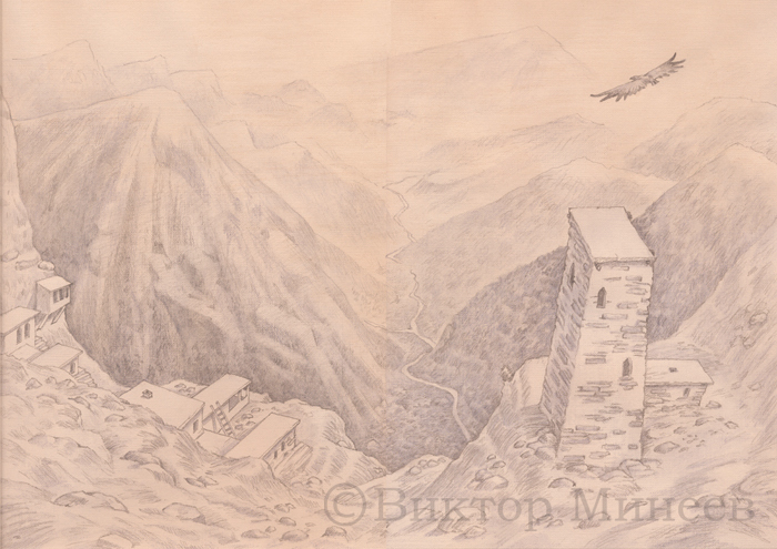 Сказы Кавказа 3 (форзац)