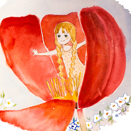 дюймовочка