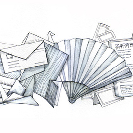 Макулатура