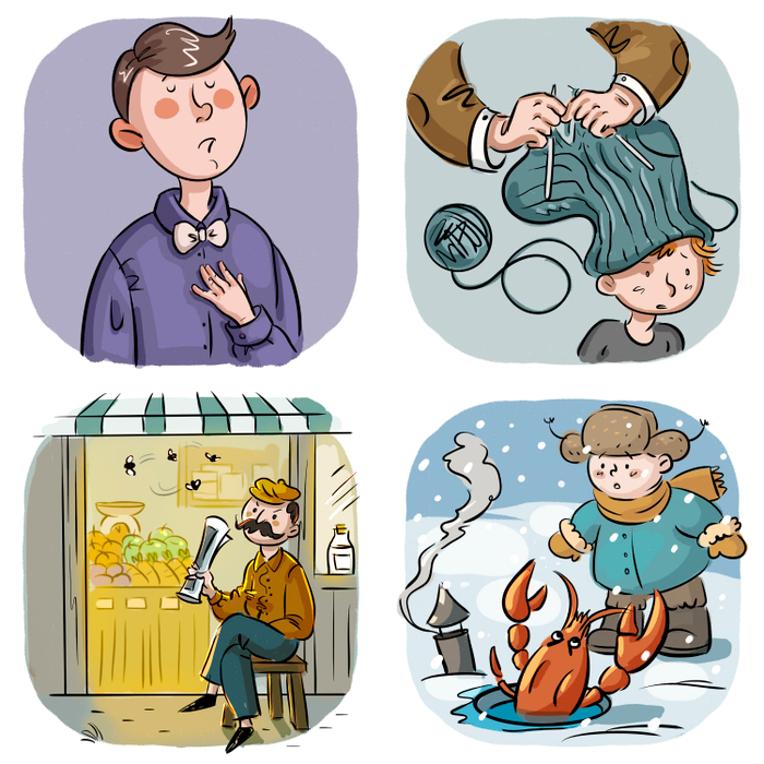 Языковые карточки