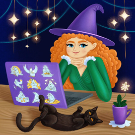 Ведьма перед ноутбуком