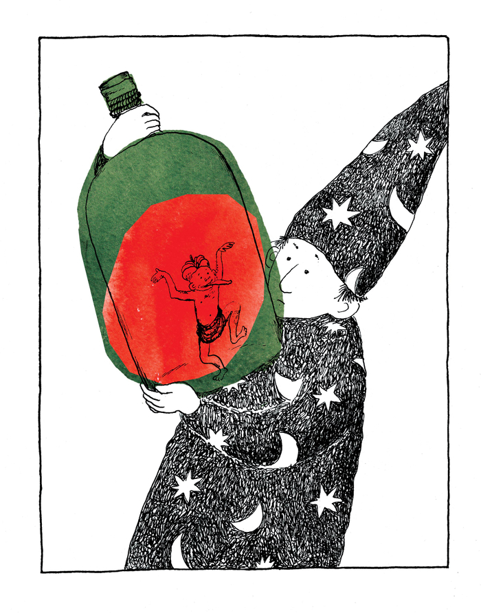 Горе волшебник. иллюстрация