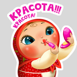 Стикеры с матрешками