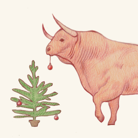 Открытки "С Новым Годом!" 2021