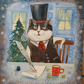 Мороз и солнце