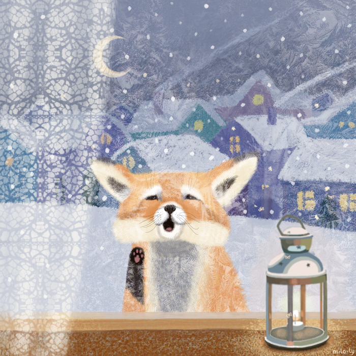 с новым годом!