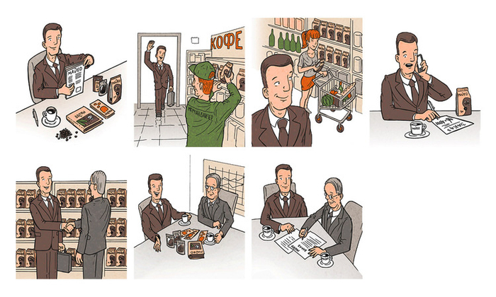 Для буклета