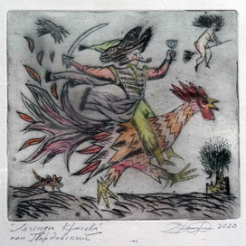 "Легенды Кракова". Пан Твардовский