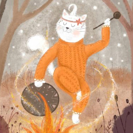 Осень Матильды