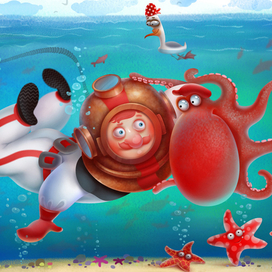 Красный-прекрасный