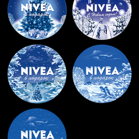 nivea